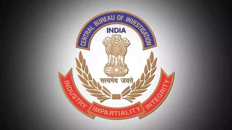 सीबीआई ने श्रीनगर में रिश्वत न देने की अपील, हेल्पलाइन नंबर जारी सीबीआई ने श्रीनगर में रिश्वत न देने की अपील, हेल्पलाइन नंबर जारी