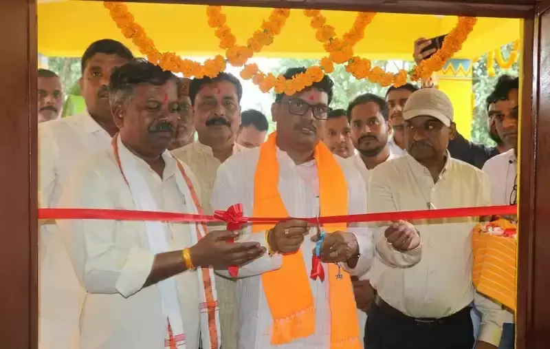 Bhopal: मंत्री ने उमरिया में बच्चों के लिए आंगनबाड़ी भवन किया लोकार्पित Bhopal: मंत्री ने उमरिया में बच्चों के लिए आंगनबाड़ी भवन किया लोकार्पित