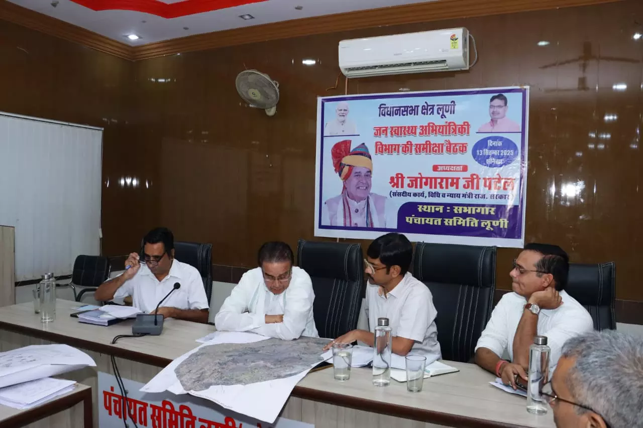 Jaipur : अवैध कनेक्शन काटने और एफआईआर दर्ज कराने के निर्देश Jaipur : अवैध कनेक्शन काटने और एफआईआर दर्ज कराने के निर्देश