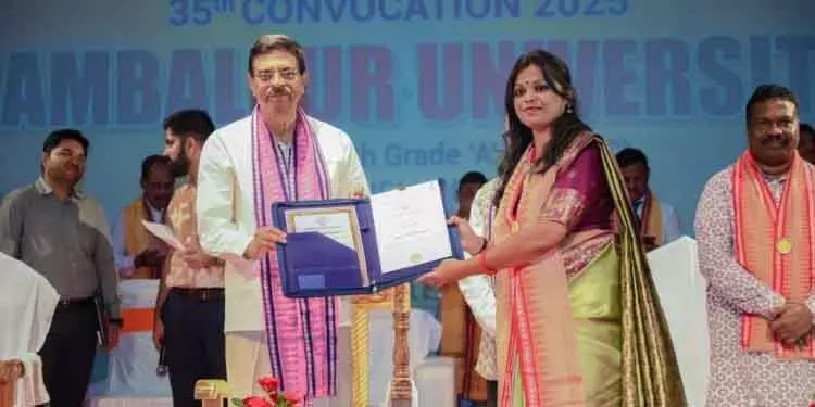राज्यपाल ने युवाओं से जिम्मेदार नागरिक बनने का आग्रह किया राज्यपाल ने युवाओं से जिम्मेदार नागरिक बनने का आग्रह किया