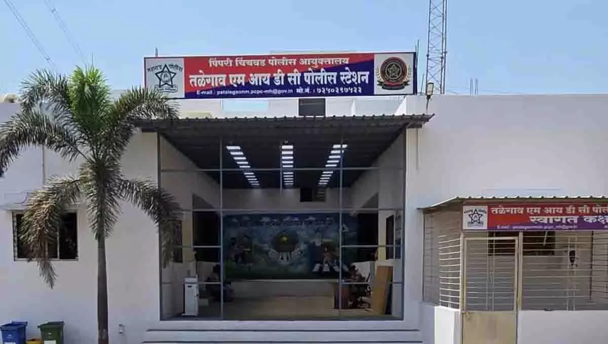 तालेगांव MIDC में दोस्त के साथ अवैध पिस्तौल चलते-चलते हादसा, एक घायल तालेगांव MIDC में दोस्त के साथ अवैध पिस्तौल चलते-चलते हादसा, एक घायल
