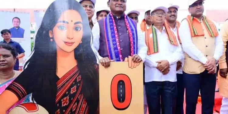 Odisha: CM माझी ने क्योंझर में शून्य दुर्घटना दिवस अभियान की शुरुआत की Odisha: CM माझी ने क्योंझर में शून्य दुर्घटना दिवस अभियान की शुरुआत की