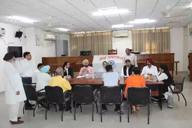राष्ट्रीय लोक अदालत ने Kapurthala में 9,020 मामलों का निपटारा किया, 9.7 करोड़ रुपये वितरित किए राष्ट्रीय लोक अदालत ने Kapurthala में 9,020 मामलों का निपटारा किया, 9.7 करोड़ रुपये वितरित किए
