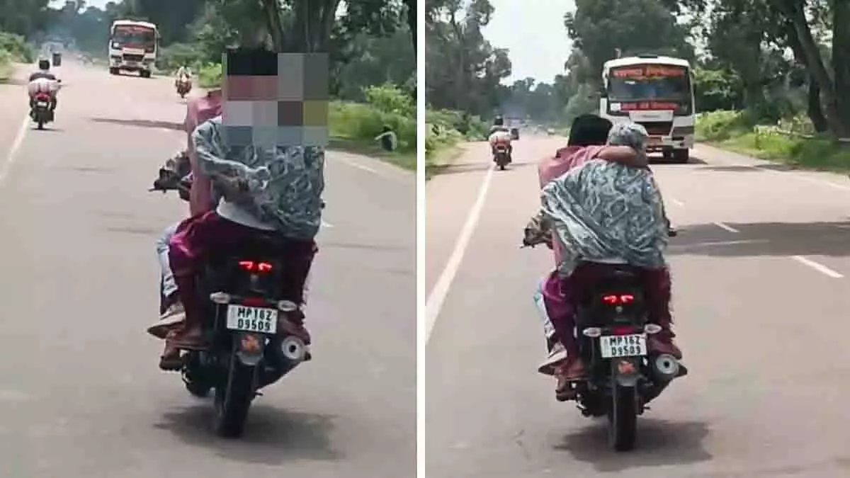 Chhatarpur: चलती बाइक पर किस करते कपल पकड़ा गया Chhatarpur: चलती बाइक पर किस करते कपल पकड़ा गया