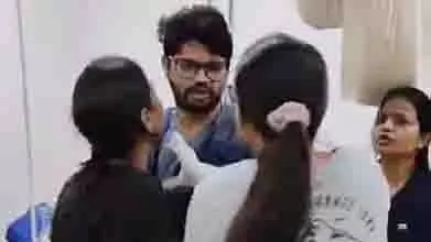 Shahdol: मेडिकल कॉलेज के लेबर रूम में इंटर्न्स ने महिला डॉक्टर पर हमला किया Shahdol: मेडिकल कॉलेज के लेबर रूम में इंटर्न्स ने महिला डॉक्टर पर हमला किया