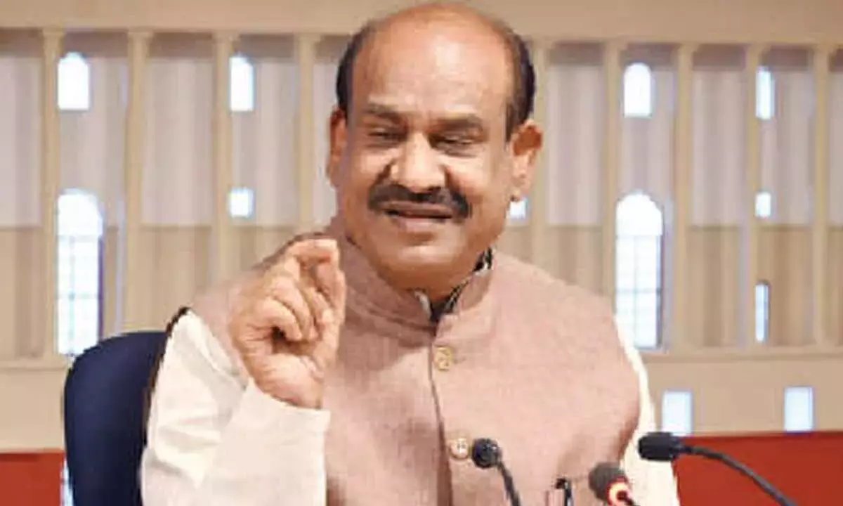 Andhra: लोकसभा अध्यक्ष तिरुपति में महिला सांसदों की बैठक का उद्घाटन करेंगी Andhra: लोकसभा अध्यक्ष तिरुपति में महिला सांसदों की बैठक का उद्घाटन करेंगी