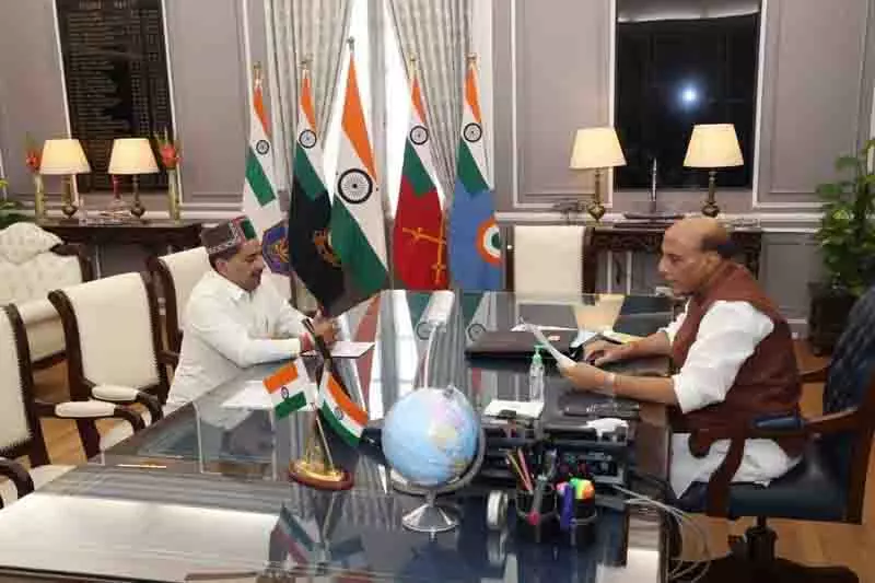 केवल पठानिया ने Rajnath Singh से मुलाकात की, पूर्व सैनिकों के लिए रक्षा सहायता मांगी केवल पठानिया ने Rajnath Singh से मुलाकात की, पूर्व सैनिकों के लिए रक्षा सहायता मांगी