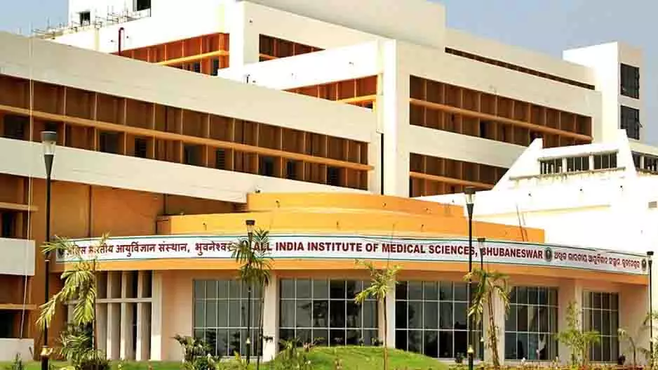 छात्रों की आत्महत्या रोकने के लिए AIIMS भुवनेश्वर की डिजिटल पहल छात्रों की आत्महत्या रोकने के लिए AIIMS भुवनेश्वर की डिजिटल पहल