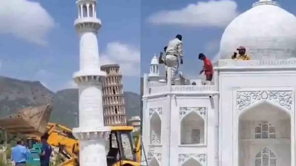 Ajmer: आनासागर वेटलैंड क्षेत्र से ताजमहल की प्रतिकृति समेत 7 इमारतें ध्वस्त Ajmer: आनासागर वेटलैंड क्षेत्र से ताजमहल की प्रतिकृति समेत 7 इमारतें ध्वस्त