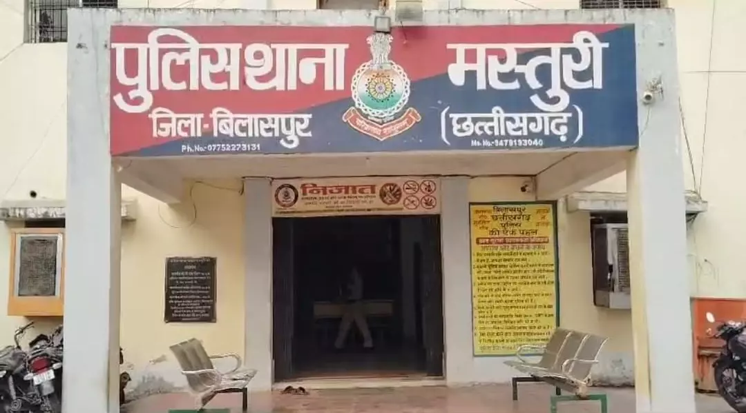CG: स्कूल में शराबी ग्रामीण ने व्याख्याता पर किया हमला, FIR दर्ज CG: स्कूल में शराबी ग्रामीण ने व्याख्याता पर किया हमला, FIR दर्ज
