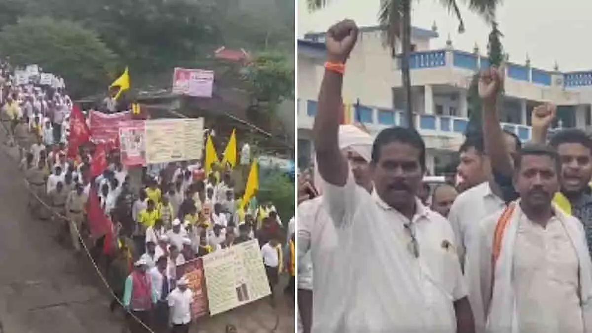 Mumbai: आदिवासी आरक्षण में बदलाव के खिलाफ उलगुलान पदयात्रा शुरू Mumbai: आदिवासी आरक्षण में बदलाव के खिलाफ उलगुलान पदयात्रा शुरू
