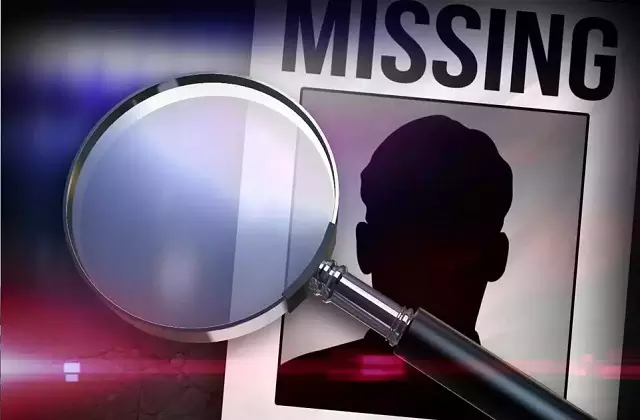 भानसोज में 16 वर्षीय छात्रा लापता, गुम इंसान का रिपोर्ट दर्ज भानसोज में 16 वर्षीय छात्रा लापता, गुम इंसान का रिपोर्ट दर्ज