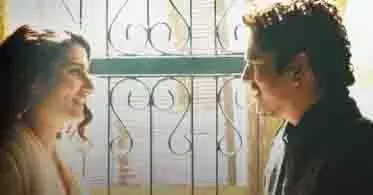 ‘Ul Jalul Ishq’ के टीजर ने बटोरी सुर्खियाँ, जल्द आएगा पूरा गाना ‘Ul Jalul Ishq’ के टीजर ने बटोरी सुर्खियाँ, जल्द आएगा पूरा गाना