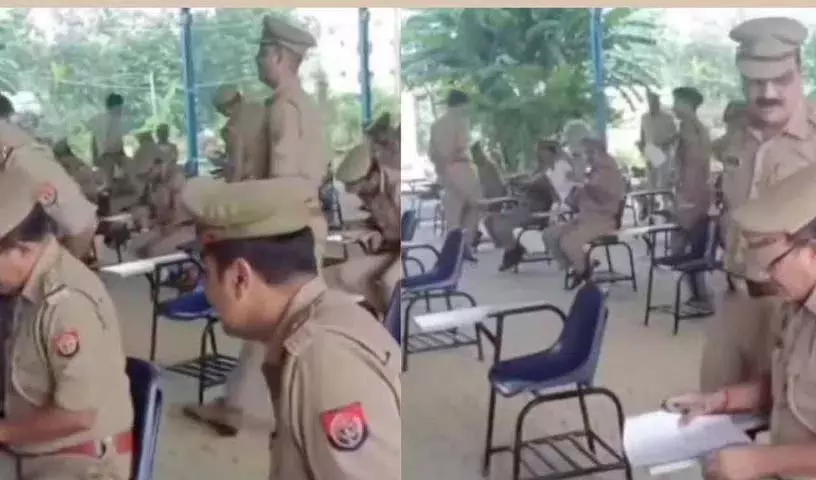 Uttar Pradesh पुलिस के लिए नए कानूनों पर लिखित परीक्षा Uttar Pradesh पुलिस के लिए नए कानूनों पर लिखित परीक्षा
