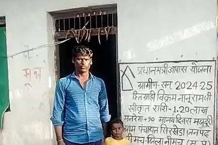 पीएम आवास योजना से सिरखेड़ा के गरीब परिवारों के खिले चेहरे, पक्के मकान से सपना साकार पीएम आवास योजना से सिरखेड़ा के गरीब परिवारों के खिले चेहरे, पक्के मकान से सपना साकार