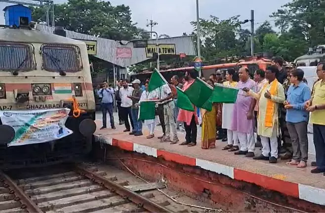 Sairang-Anand बिहार जाने वाली राजधानी इस बार मालदा में रुकेगी Sairang-Anand बिहार जाने वाली राजधानी इस बार मालदा में रुकेगी