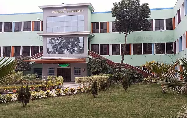 गणित विभाग के डीन ही अंग्रेज़ी विभाग के अध्यक्ष! रायगंज विश्वविद्यालय में बड़ा विवाद गणित विभाग के डीन ही अंग्रेज़ी विभाग के अध्यक्ष! रायगंज विश्वविद्यालय में बड़ा विवाद