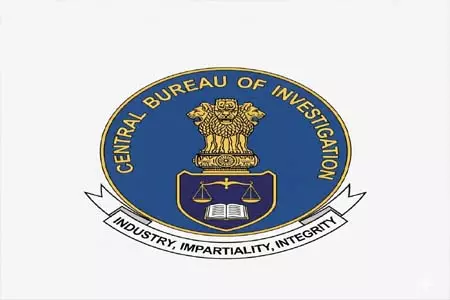 भर्ती परीक्षा धोखाधड़ी: बर्खास्त कांस्टेबल पर CBI ने दर्ज की FIR भर्ती परीक्षा धोखाधड़ी: बर्खास्त कांस्टेबल पर CBI ने दर्ज की FIR