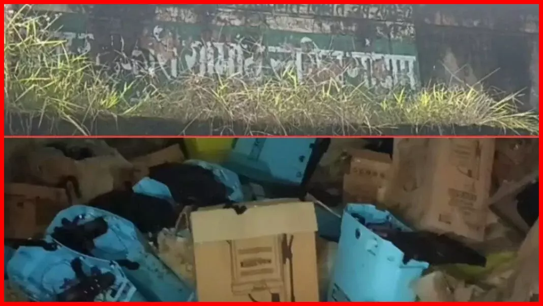 कृषि विभाग के गोदाम से 400 स्प्रेयर टैंक चोरी, 8-10 लाख रुपये मूल्य की सरकारी संपत्ति लापता कृषि विभाग के गोदाम से 400 स्प्रेयर टैंक चोरी, 8-10 लाख रुपये मूल्य की सरकारी संपत्ति लापता