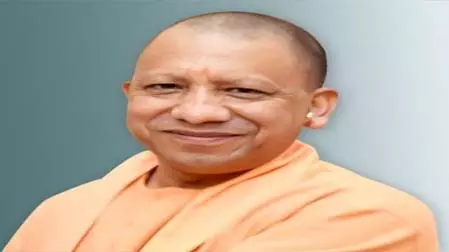 सीएम योगी के 2047 तक विकसित यूपी मिशन के लिए 1.5 लाख से अधिक प्रतिक्रिया मिली सीएम योगी के 2047 तक विकसित यूपी मिशन के लिए 1.5 लाख से अधिक प्रतिक्रिया मिली