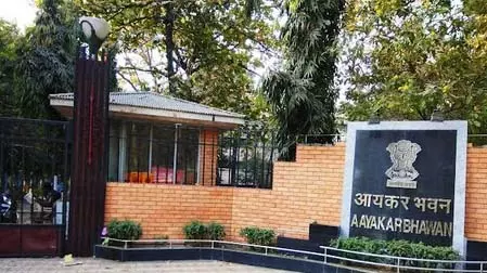 आयकर विभाग ने आईटीआर दाखिल करने की अंतिम तिथि को बढ़ाने की फर्जी खबर का किया खंडन आयकर विभाग ने आईटीआर दाखिल करने की अंतिम तिथि को बढ़ाने की फर्जी खबर का किया खंडन