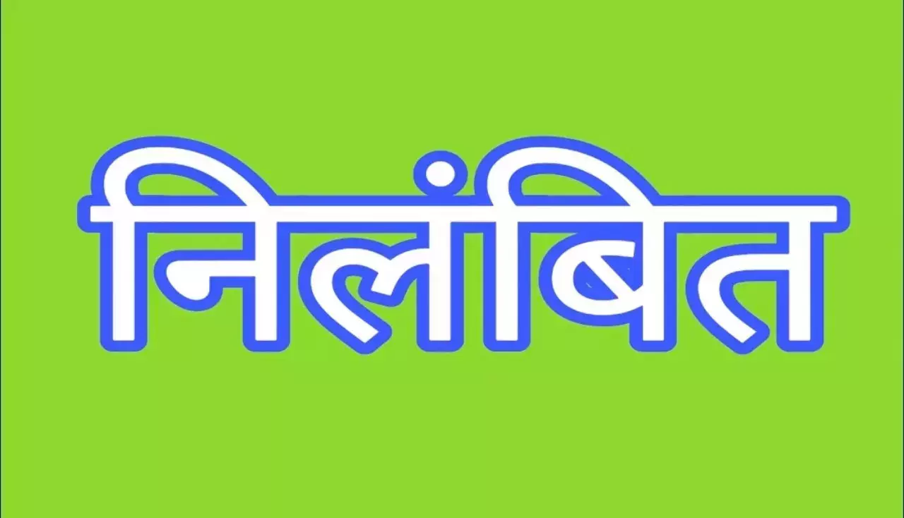 विजय ट्रेडिंग कम्पनी का परमिट निलंबित, दुकान एवं गोदाम सील विजय ट्रेडिंग कम्पनी का परमिट निलंबित, दुकान एवं गोदाम सील