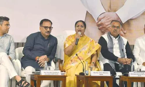 सेवा पखवाड़ा के दौरान 75 योजनाएं शुरू की जाएंगी: मुख्यमंत्री सेवा पखवाड़ा के दौरान 75 योजनाएं शुरू की जाएंगी: मुख्यमंत्री