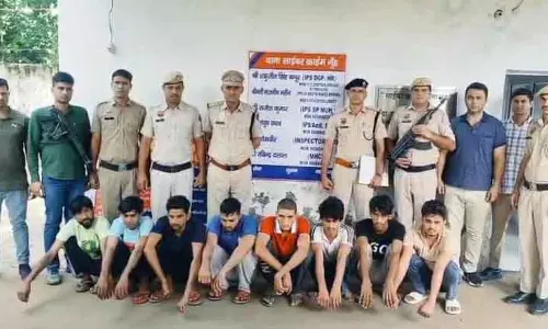 नूंह पुलिस ने 8 साइबर अपराधियों को गिरफ्तार किया नूंह पुलिस ने 8 साइबर अपराधियों को गिरफ्तार किया
