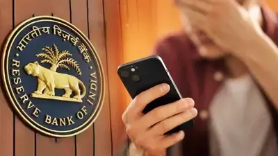Mumbai: EMI न भरने पर अब फोन हो सकता है लॉक Mumbai: EMI न भरने पर अब फोन हो सकता है लॉक