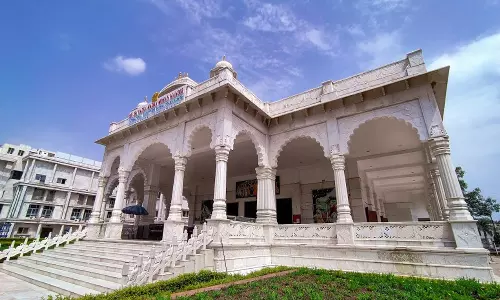 Ujjain: इस्कॉन संत समागम आज से उज्जैन में शुरू