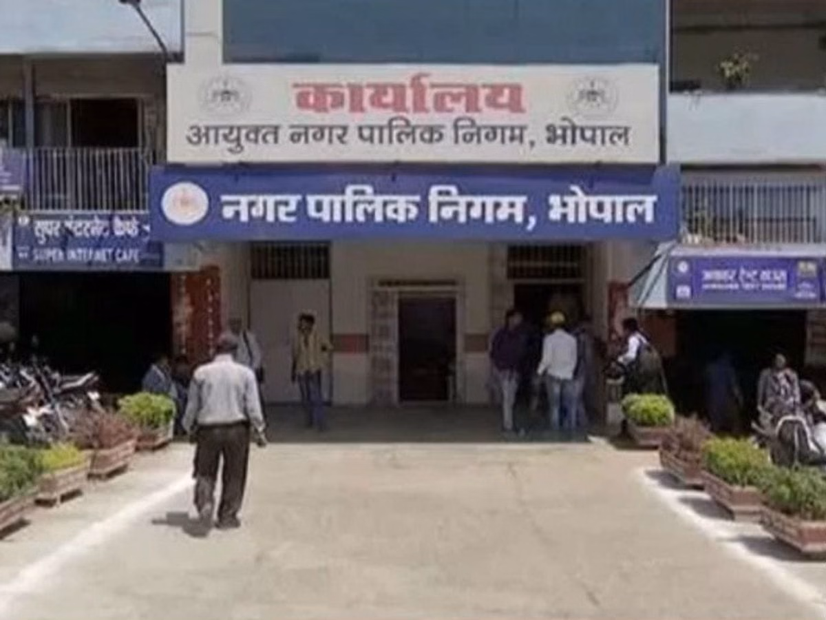 Bhopal: भोपाल मेट्रोपॉलिटन में निगम ने बढ़ाई सुविधा, नए सेल्स शुरू