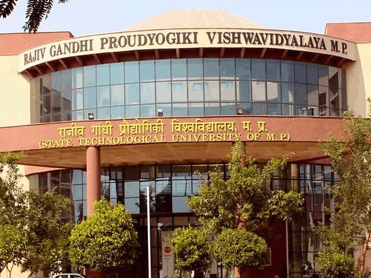 Bhopal: आरजीपीवी में पुलिस चौकी, छात्रों की सुरक्षा सुनिश्चित