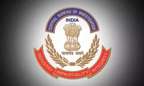 सीबीआई ने श्रीनगर में रिश्वत न देने की अपील, हेल्पलाइन नंबर जारी सीबीआई ने श्रीनगर में रिश्वत न देने की अपील, हेल्पलाइन नंबर जारी