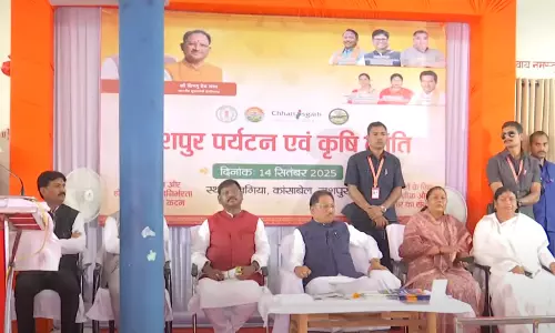 जशपुर पर्यटन एवं कृषि क्रांति कार्यक्रम में शामिल हुए CM विष्णुदेव साय