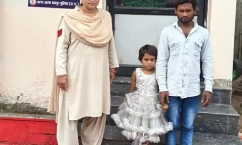 उरला से लापता हुई बच्ची मिली