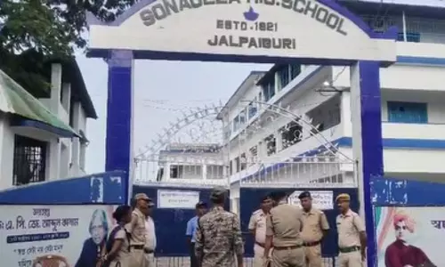बंगाल शिक्षक परीक्षा: दूसरे राउंड में दो लाख से अधिक अभ्यर्थी दे रहे परीक्षा बंगाल शिक्षक परीक्षा: दूसरे राउंड में दो लाख से अधिक अभ्यर्थी दे रहे परीक्षा