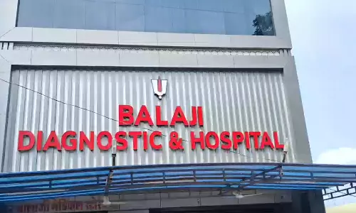 पैसे नहीं देने पर मरीज का ऑपरेशन रोका, प्राइवेट अस्पताल का अमानवीय व्यवहार पैसे नहीं देने पर मरीज का ऑपरेशन रोका, प्राइवेट अस्पताल का अमानवीय व्यवहार