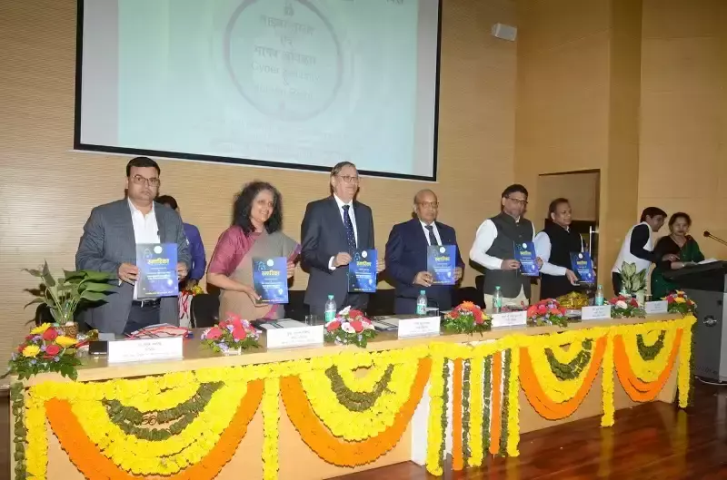 Bhopal: डिजिटल स्पेस में मानव अधिकारों की सुरक्षा चुनौती: लोकायुक्त Bhopal: डिजिटल स्पेस में मानव अधिकारों की सुरक्षा चुनौती: लोकायुक्त