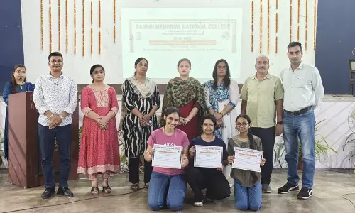 Haryana :  अंबाला कैंट कॉलेज ने जिला स्तरीय विज्ञान प्रश्नोत्तरी में प्रथम स्थान प्राप्त किया