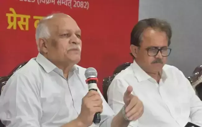 Bhopal: भोपाल में शुरू हुआ दो दिवसीय मातृभाषा अनुष्ठान