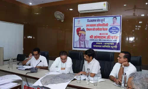 Jaipur : अवैध कनेक्शन काटने और एफआईआर दर्ज कराने के निर्देश Jaipur : अवैध कनेक्शन काटने और एफआईआर दर्ज कराने के निर्देश
