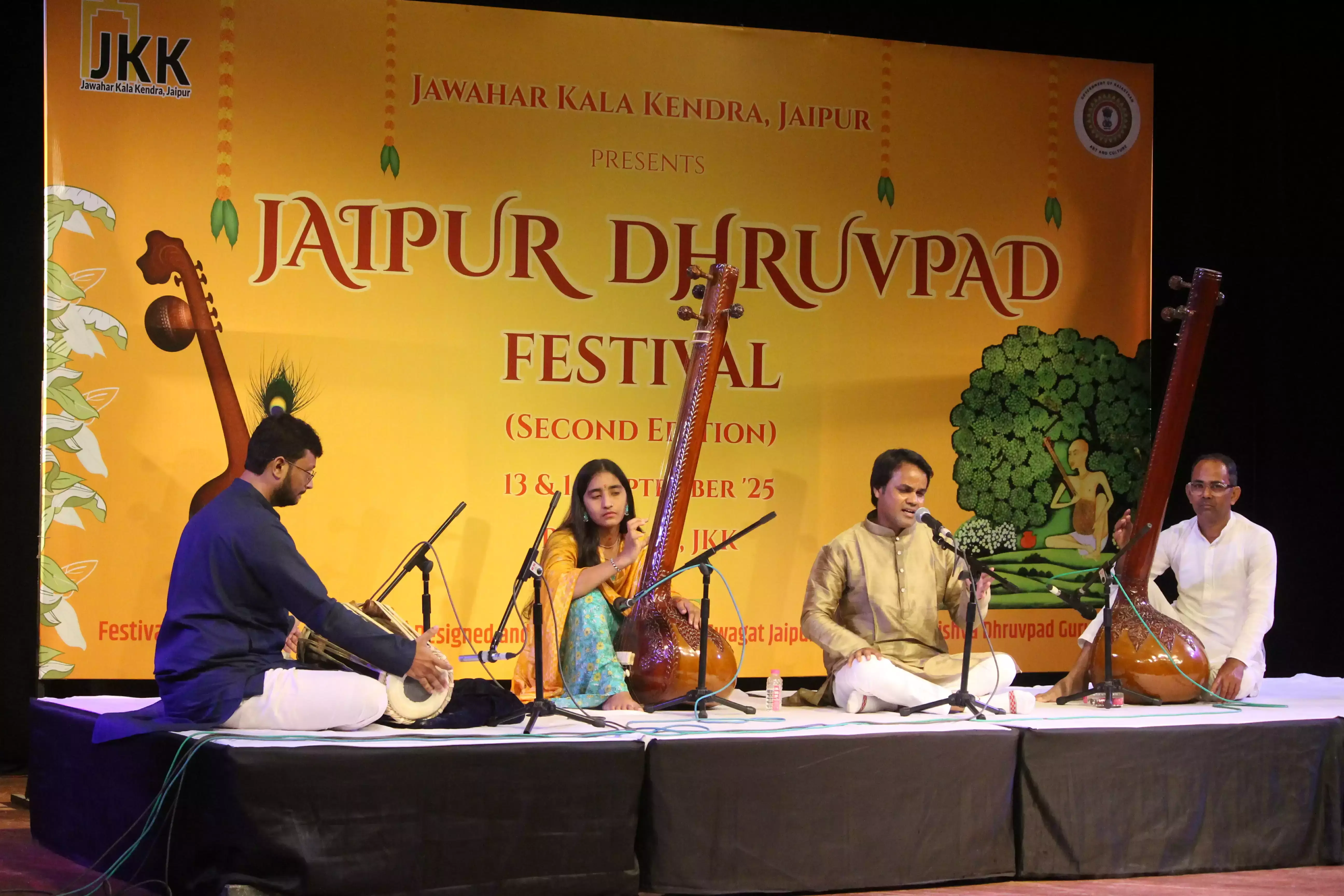 Jaipur: संगीत प्रेमियों के लिए जेकेके में जयपुर ध्रुवपद फेस्टिवल