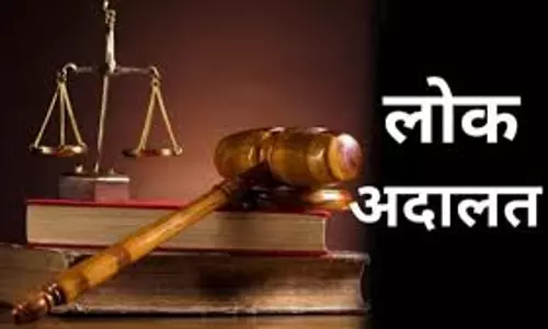 Mumbai: 122 मामलों का निस्तारण, लोक अदालत में हुई कार्यवाही