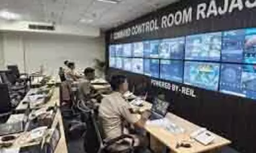 राजस्थान पुलिस कांस्टेबल भर्ती परीक्षा में 5.24 लाख से अधिक अभ्यर्थी शामिल होंगे राजस्थान पुलिस कांस्टेबल भर्ती परीक्षा में 5.24 लाख से अधिक अभ्यर्थी शामिल होंगे