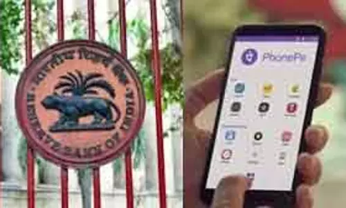RBI ने PhonePe पर 21 लाख रुपये का जुर्माना लगाया RBI ने PhonePe पर 21 लाख रुपये का जुर्माना लगाया