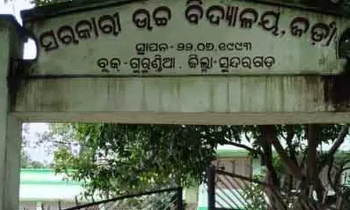 छात्रावास में बंद बक्से से छात्र को बचाया गया
