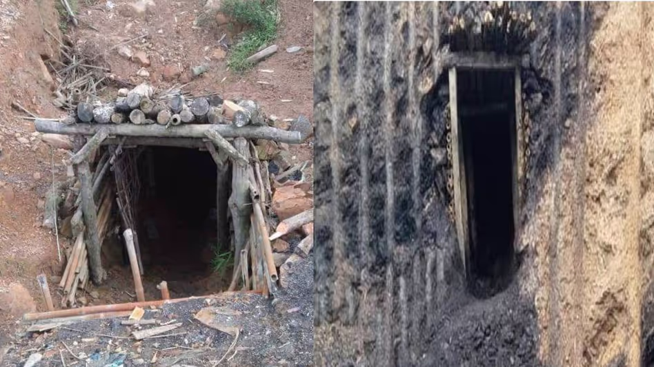 Assam : मानवाधिकार संस्था ने मार्गेरिटा में अवैध रैट-होल खनन की सीबीआई जांच की मांग की Assam : मानवाधिकार संस्था ने मार्गेरिटा में अवैध रैट-होल खनन की सीबीआई जांच की मांग की
