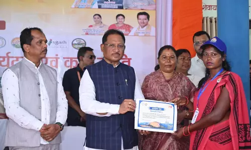 मुख्यमंत्री विष्णुदेव साय ने की सामुदायिक पर्यटन की नई पहल मुख्यमंत्री विष्णुदेव साय ने की सामुदायिक पर्यटन की नई पहल