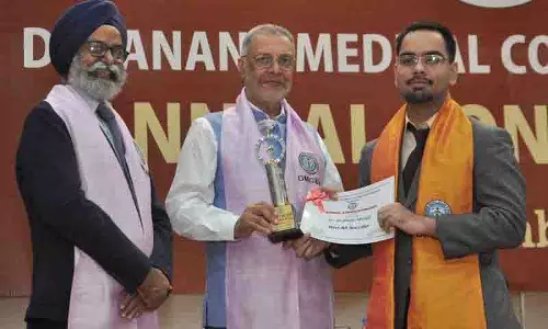 DMCH दीक्षांत समारोह में 80 को डिग्रियां प्रदान की गईं