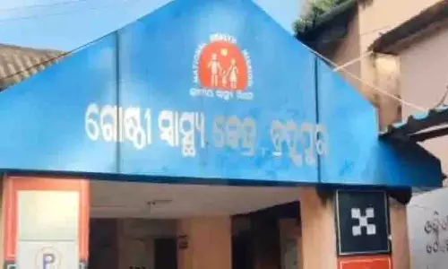 Odisha: कटक में पिकअप वैन के पेड़ से टकराने से 8 लोग घायल, 3 की हालत गंभीर Odisha: कटक में पिकअप वैन के पेड़ से टकराने से 8 लोग घायल, 3 की हालत गंभीर